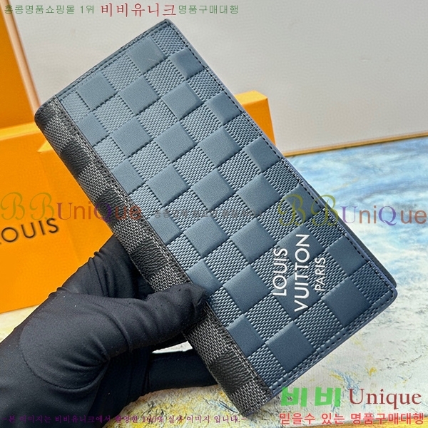 ���̺��� �׶�����Ʈ ������ ���¥ ���� N62665-9