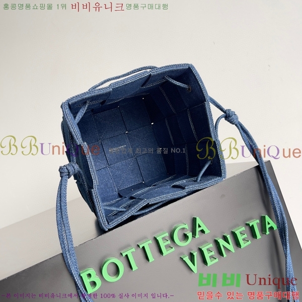 #���װ�����Ÿ ī��Ʈ ��Ŷ�� �޴��� �Ŀ�ġ ũ�ν��� 743789-100