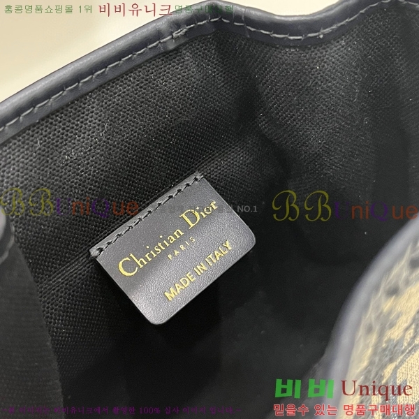 #��� CEST ������Ʈ ��ù�  ���� M2411241-100 ������-430�����롽