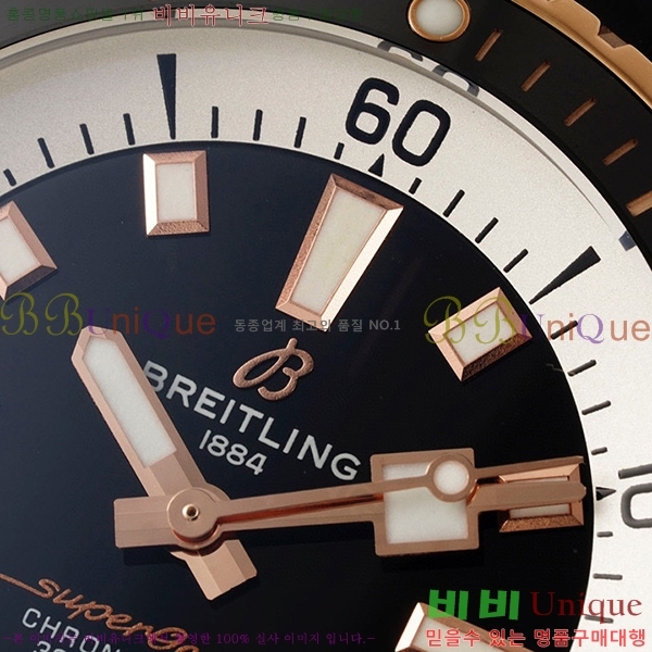 �����Ʋ�� ���ۿ��� �����ƽ 42mm 412511-5