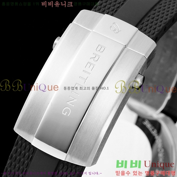 �����Ʋ�� ���ۿ��� �����ƽ 42mm 412511-4
