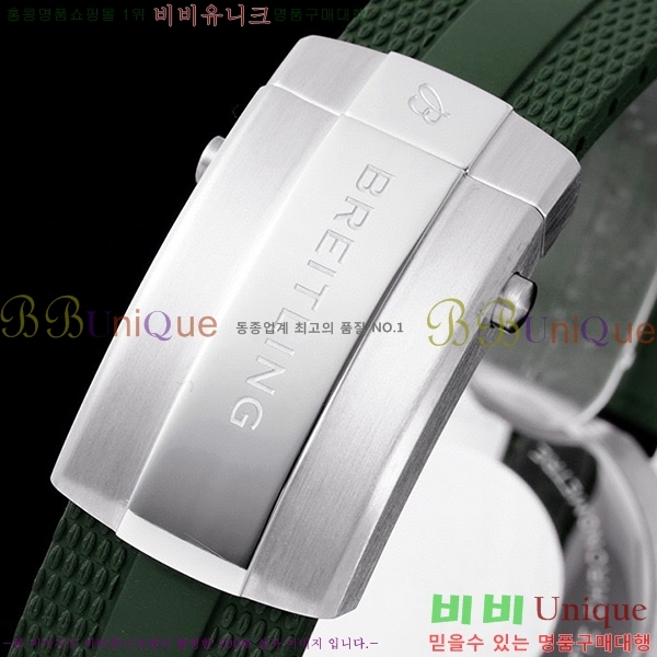 �����Ʋ�� ���ۿ��� �����ƽ 42mm 412511-1