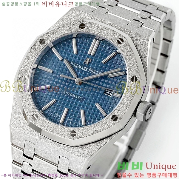 �������ǰ� �ξ��ũ �ð� APS15410