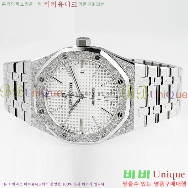 �������ǰ� �ξ��ũ �ð� APS15410-3
