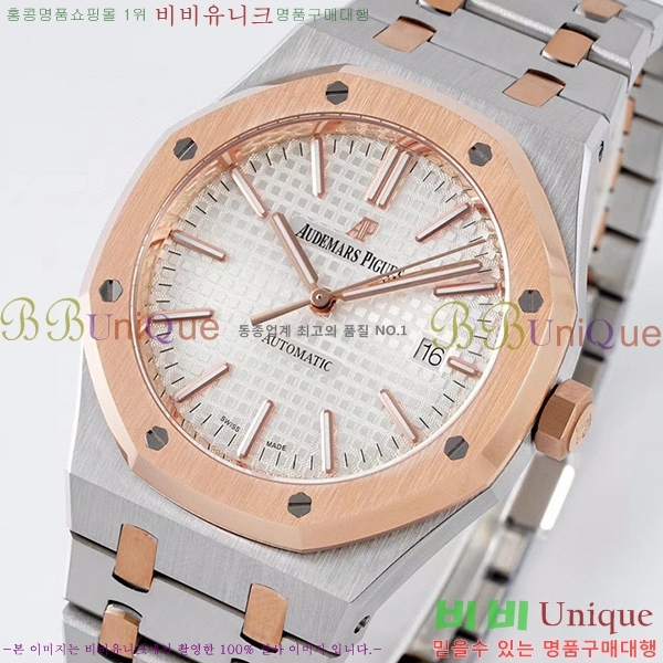 �������ǰ� �ξ��ũ �ð� AP15400-1