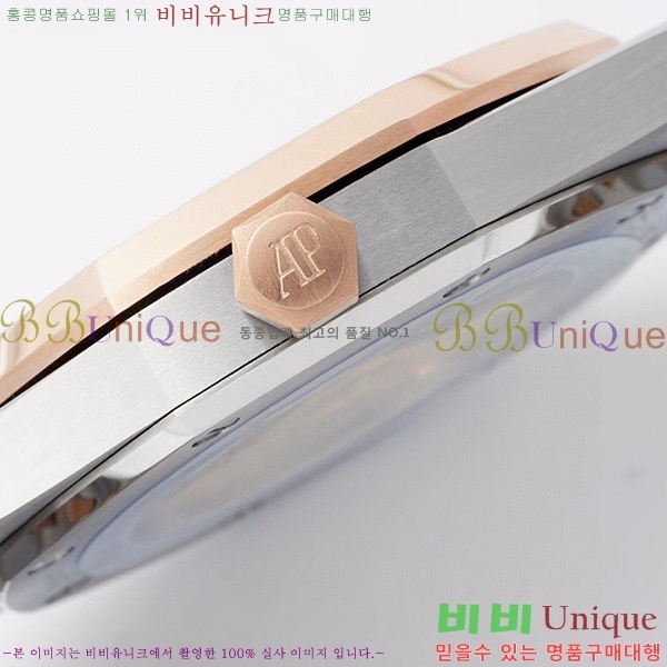 �������ǰ� �ξ��ũ �ð� AP15400-1
