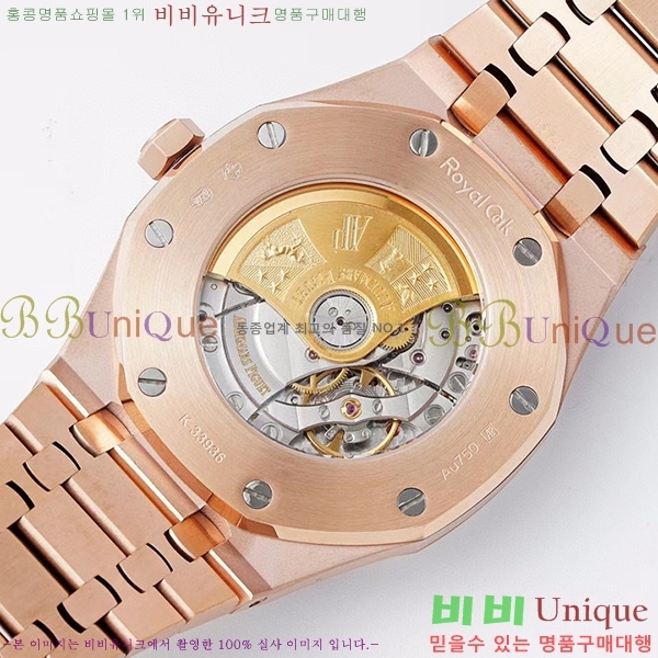 �������ǰ� �ξ��ũ �ð� AP15400-4