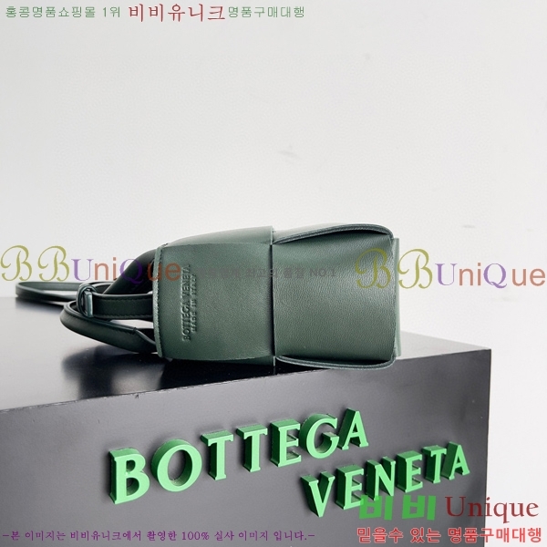 #���װ�����Ÿ ĵ�� �Ƹ��� ��Ʈ�� 729029-109