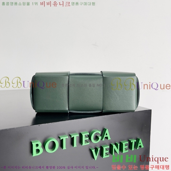 #���װ�����Ÿ ĵ�� �Ƹ��� ��Ʈ�� 729029-109