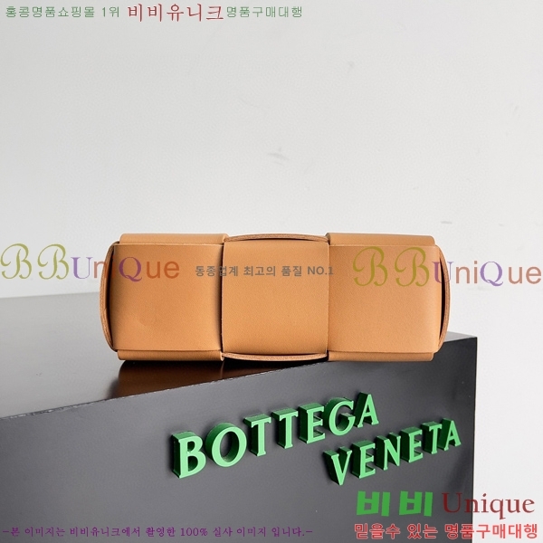 #���װ�����Ÿ ĵ�� �Ƹ��� ��Ʈ�� 729029-107