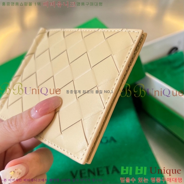 #���װ�����Ÿ ��Ʈ��ġ���� Ŭ���� ���� 592626-10
