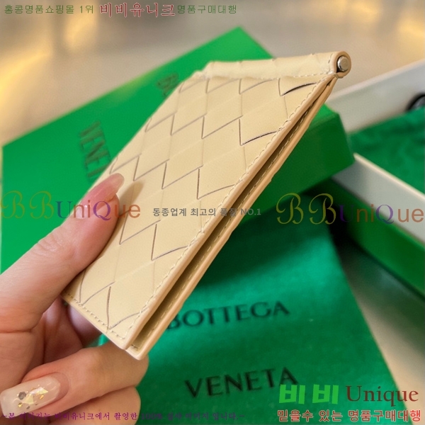 #���װ�����Ÿ ��Ʈ��ġ���� Ŭ���� ���� 592626-10