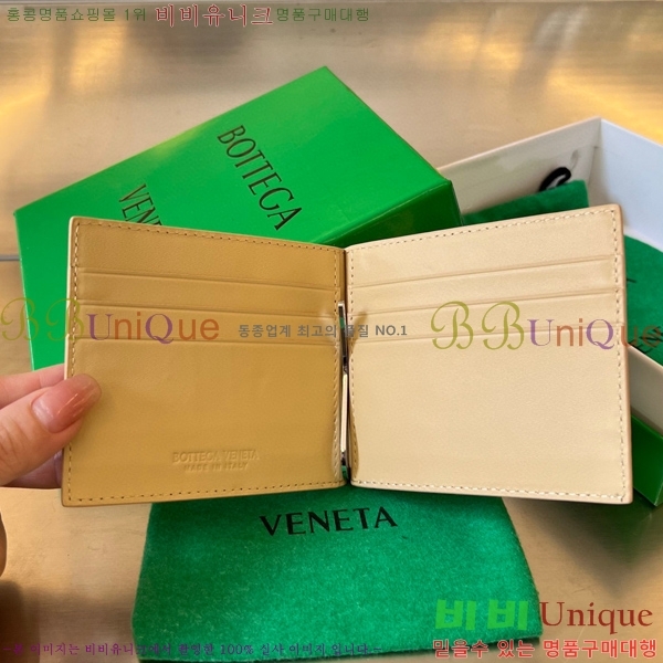 #���װ�����Ÿ ��Ʈ��ġ���� Ŭ���� ���� 592626-10