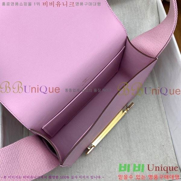 #�����޽� ��Ÿ �� HE422411-7