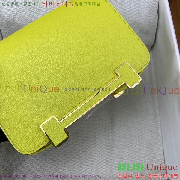 #�����޽� ��Ÿ �� HE422411-5