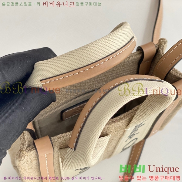 #���ο� ��� ���� ��Ʈ �� 02217666-2-3