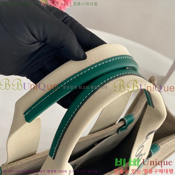 #���ο� ���� ���� 716042-106