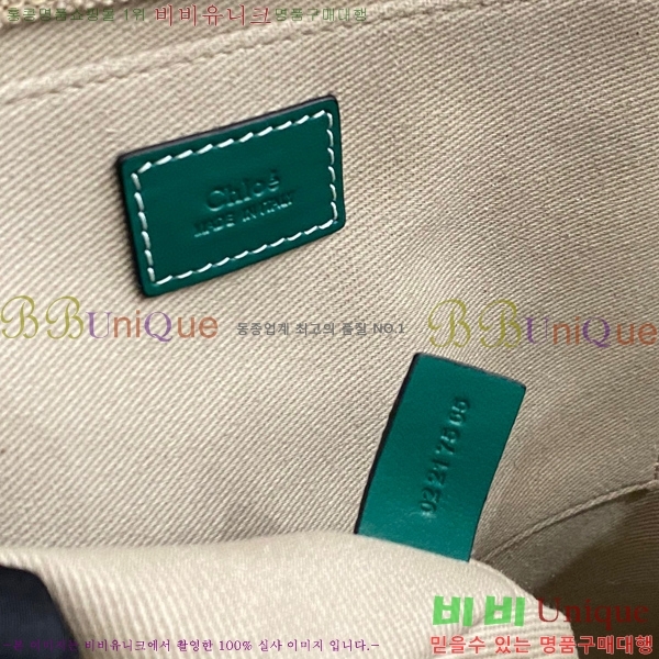 #���ο� ���� ���� 716042-106