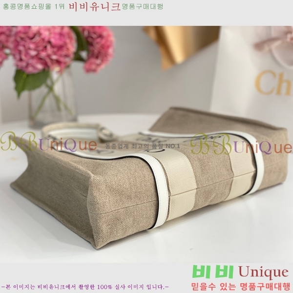 #���ο� ���� ���� 716042-105