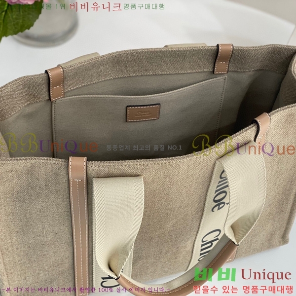 #���ο� ���� ���� 716042-104