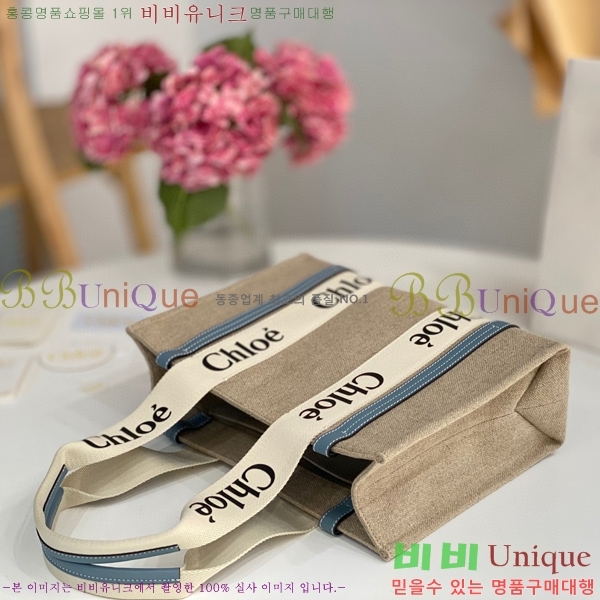 #���ο� ���� �̵� 716041-109