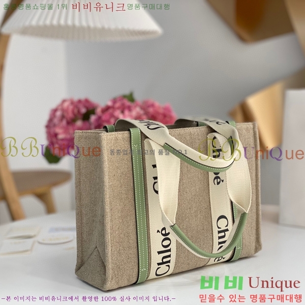 #���ο� ���� �̵� 716041-108