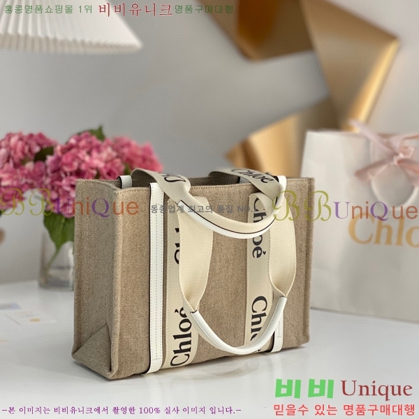 #���ο� ���� �̵� 716041-104
