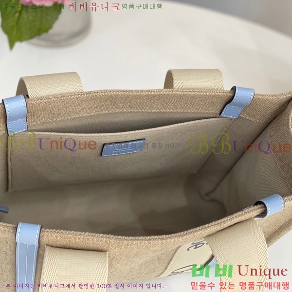 #���ο� ���� �̵� 716041-103