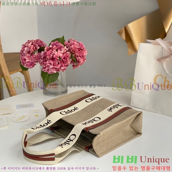 #���ο� ���� �̵� 716041-102