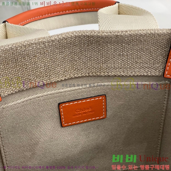 #���ο� ���� ���� ��Ʈ�� 716040-110