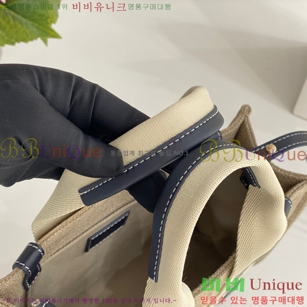 #���ο� ���� ���� ��Ʈ�� 716040-106