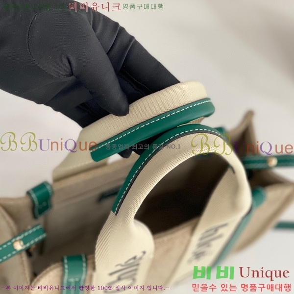 #���ο� ���� ���� ��Ʈ�� 716040-105