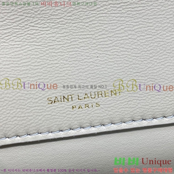 #���ζ� ���� ����Ų ���丮�� ��ÿ�� 733704-101