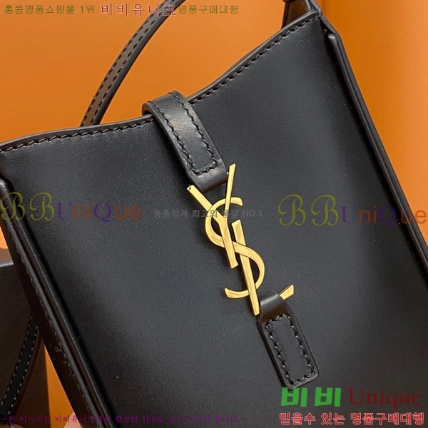 #���ζ� LE 5 A 7 ��Ƽ�� �̴� ũ�ν� �� 735214-102