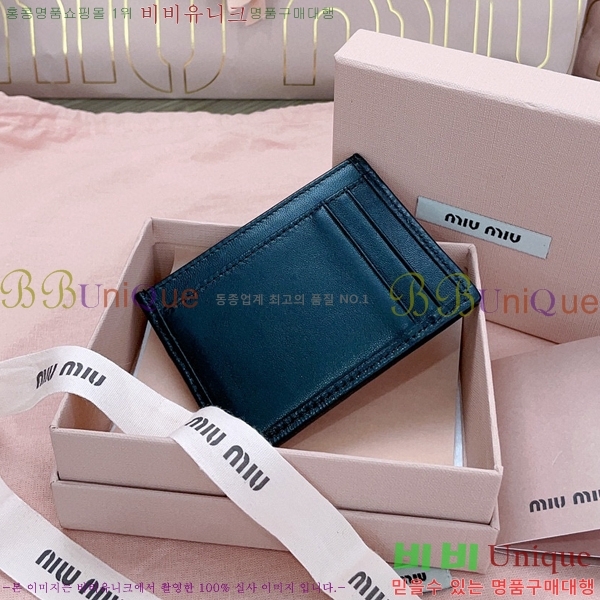 #�̿�̿� ���׶�� ī������ 5MC076-103