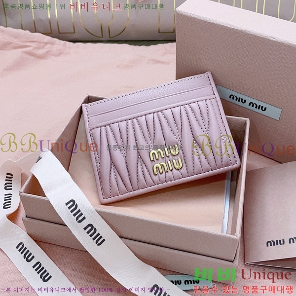 #�̿�̿� ���׶�� ī������ 5MC076-104
