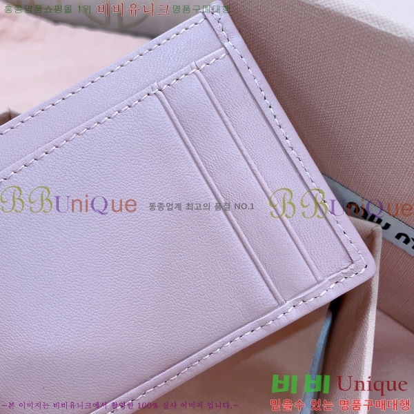 #�̿�̿� ���׶�� ī������ 5MC076-104