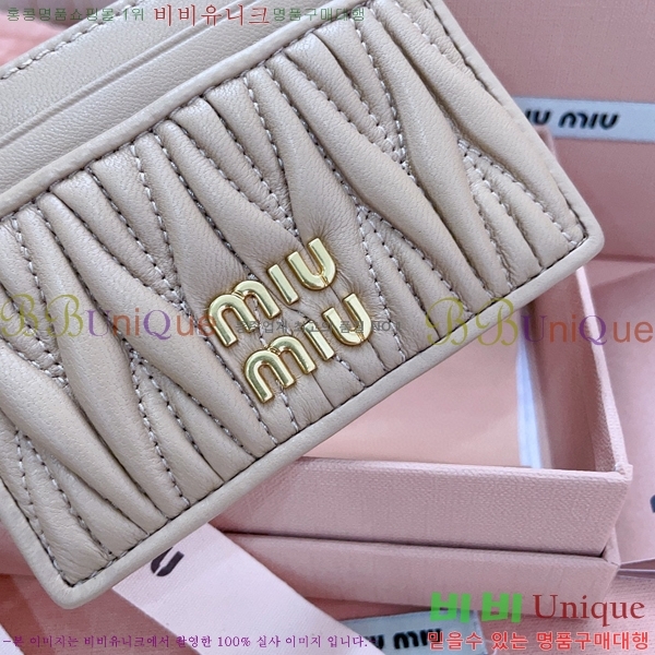 #�̿�̿� ���׶�� ī������ 5MC076-105