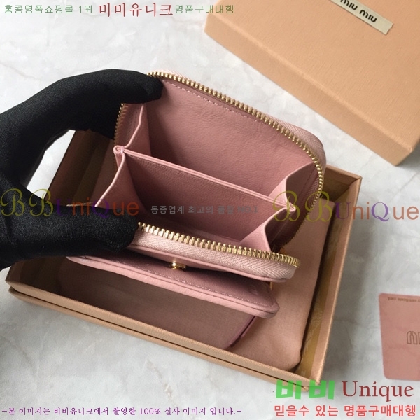 #�̿�̿� ���� ������ 5M0522-102