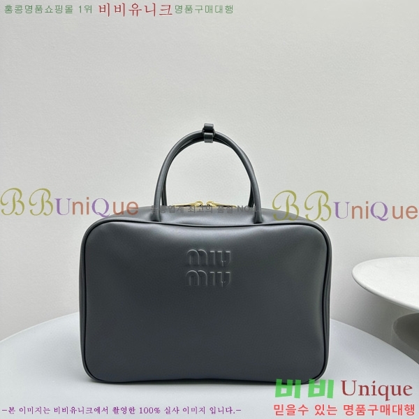 #�̿�̿� ��Ʈ ž�ڵ�� 5BB117-101