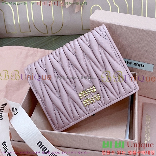 #�̿�̿� ���׶� Ŭ���� ������ 5MV204-103