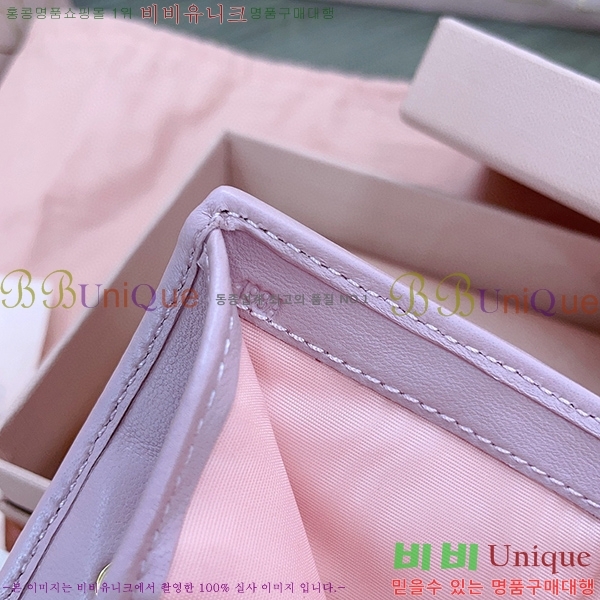 #�̿�̿� ���׶� Ŭ���� ������ 5MV204-103