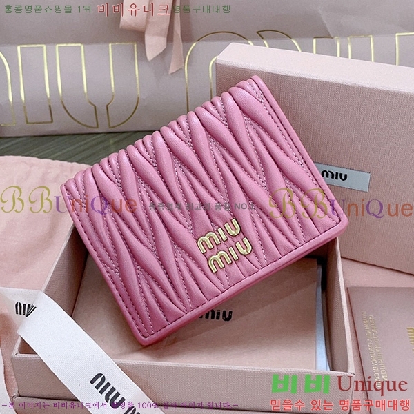 #�̿�̿� ���׶� Ŭ���� ������ 5MV204-104