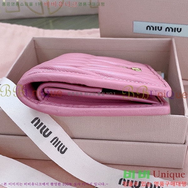 #�̿�̿� ���׶� Ŭ���� ������ 5MV204-104