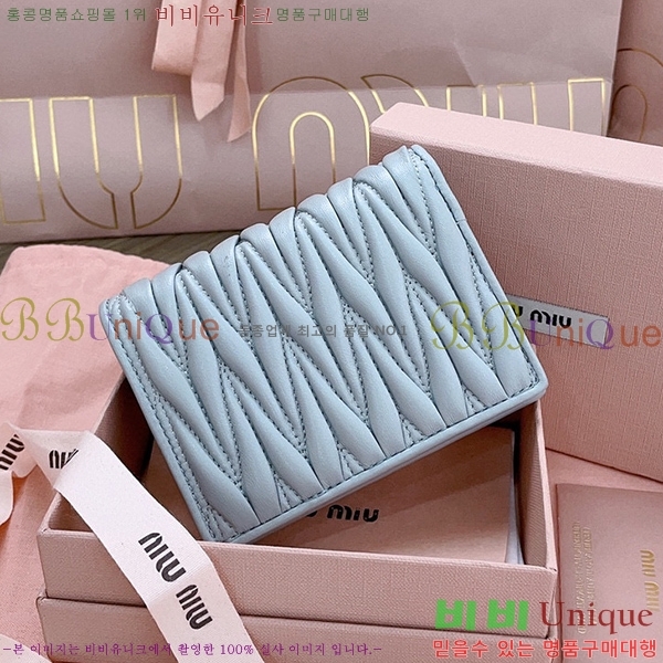#�̿�̿� ���׶� Ŭ���� ������ 5MV204-105
