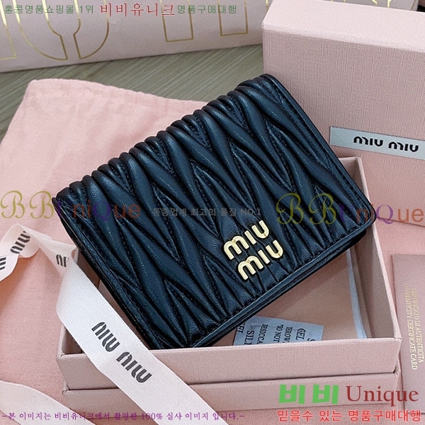 #�̿�̿� ���׶� Ŭ���� ������ 5MV204-102