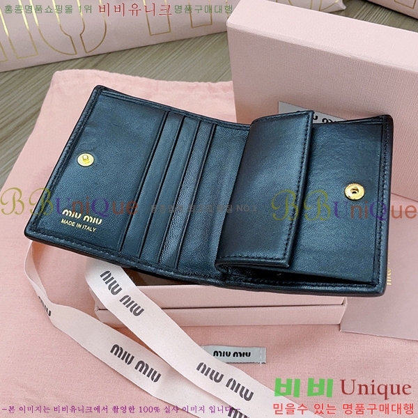 #�̿�̿� ���׶� Ŭ���� ������ 5MV204-102