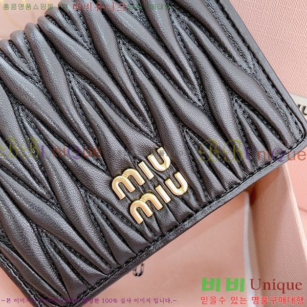 #�̿�̿� ���׶� Ŭ���� ������ 5MV204-102