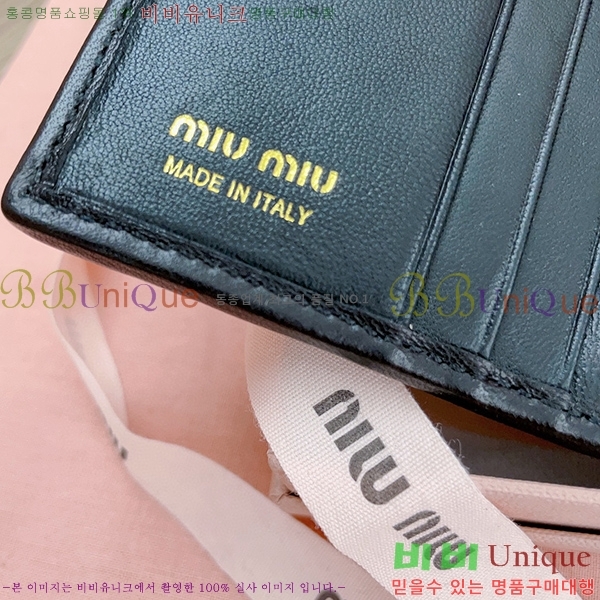 #�̿�̿� ���׶� Ŭ���� ������ 5MV204-102