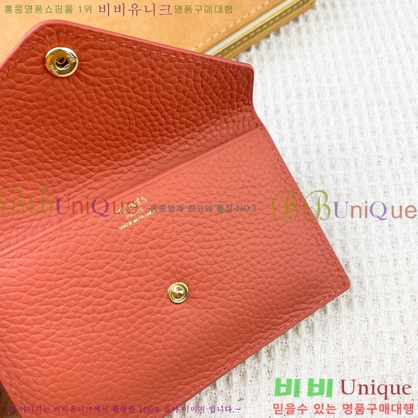 �����޽� ī������ 2215-10